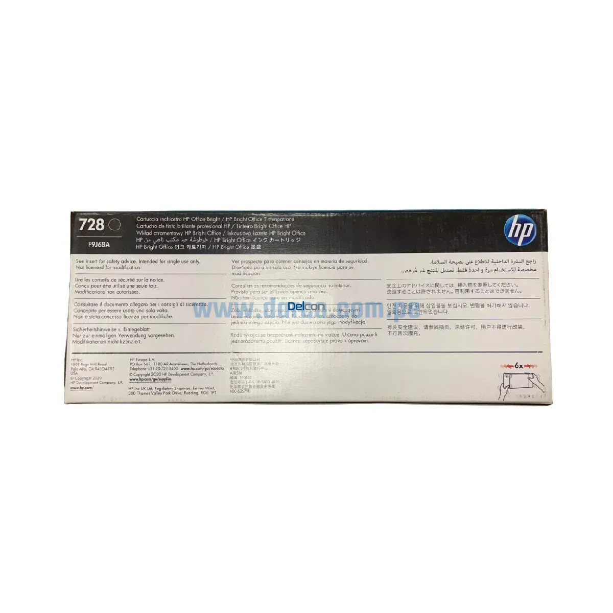 Tinta Hp F9J68A (728) 300ML DesignJet T830 / T730 Matte Black - Imagen 2